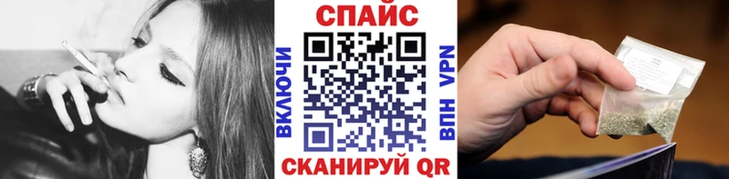 БУТИРАТ буратино  Нестеровская 