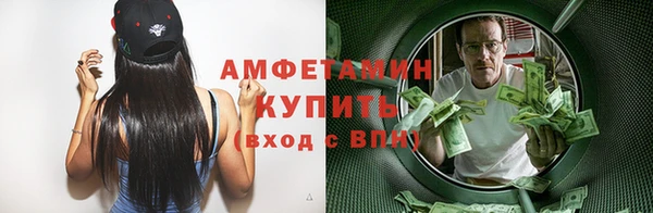 каннабис Верхнеуральск
