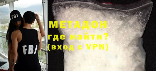 соль ск Бронницы