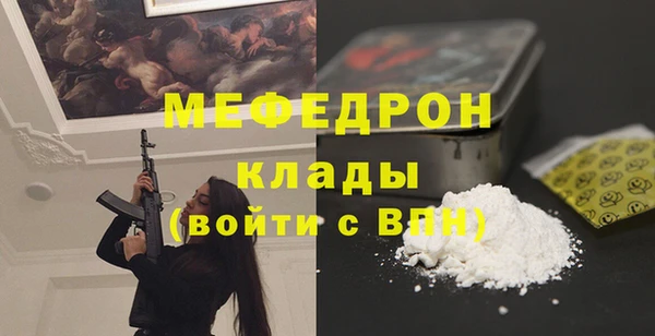 кокаин перу Верхний Тагил