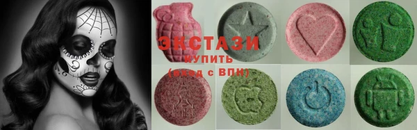 каннабис Верхнеуральск