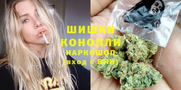 кокаин перу Верхний Тагил