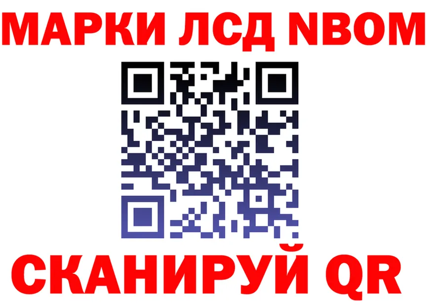 А ПВП СК КРИС tor shop мега Нестеровская