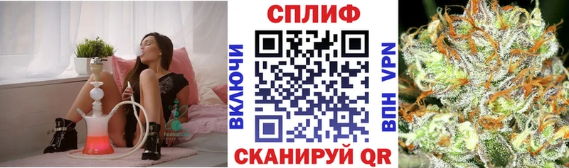 Шишки марихуана White Widow  Нестеровская 